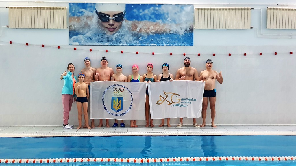 Всеукраїнський поштовий годинний заплив «Олімпійська година 2023» Всеукраїнський поштовий годинний заплив «Олімпійська година 2023»