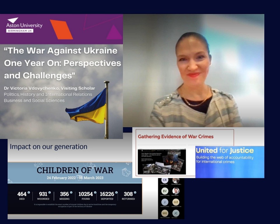 Вітаємо доцентку кафедри міжнародного права, європейської та євроатлантичної інтеграції  Вікторію Вдовиченко – учасницю  дослідницької програми від Британської королівської академії (Астонський університет (Бірмінгем))