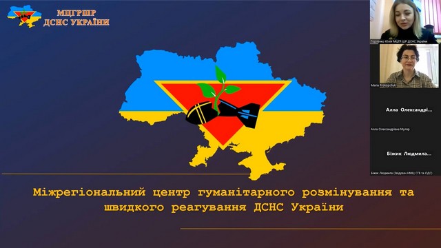 Проведення просвітницьких заходів з питань профілактики та попередження нещасних випадків, збереження психічного здоров’я, безпеки життєдіяльності, правил поводження в екстремальних ситуаціях в Університеті Грінченка;