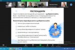 «Дослідження молодих вчених: від ідеї до реалізації»