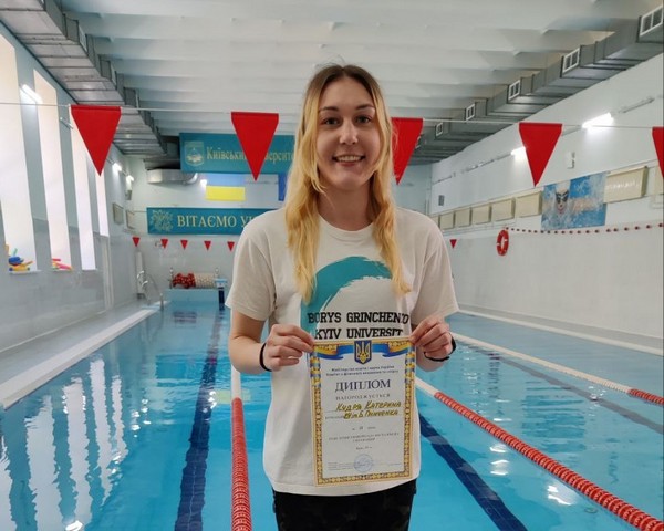 Вітаємо Катерину Кудрю, призерку XVІІІ літньої Універсіади м.
Києва з плавання! Вітаємо Катерину Кудрю, призерку XVІІІ літньої Універсіади м.
Києва з плавання!