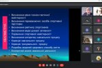 Дистанційний курс лекцій професора Віктора Костюкевича