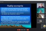 Дистанційний курс лекцій професора Віктора Костюкевича