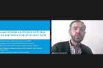 «Професійна мистецька освіта і художня культура: виклики ХХІ століття»