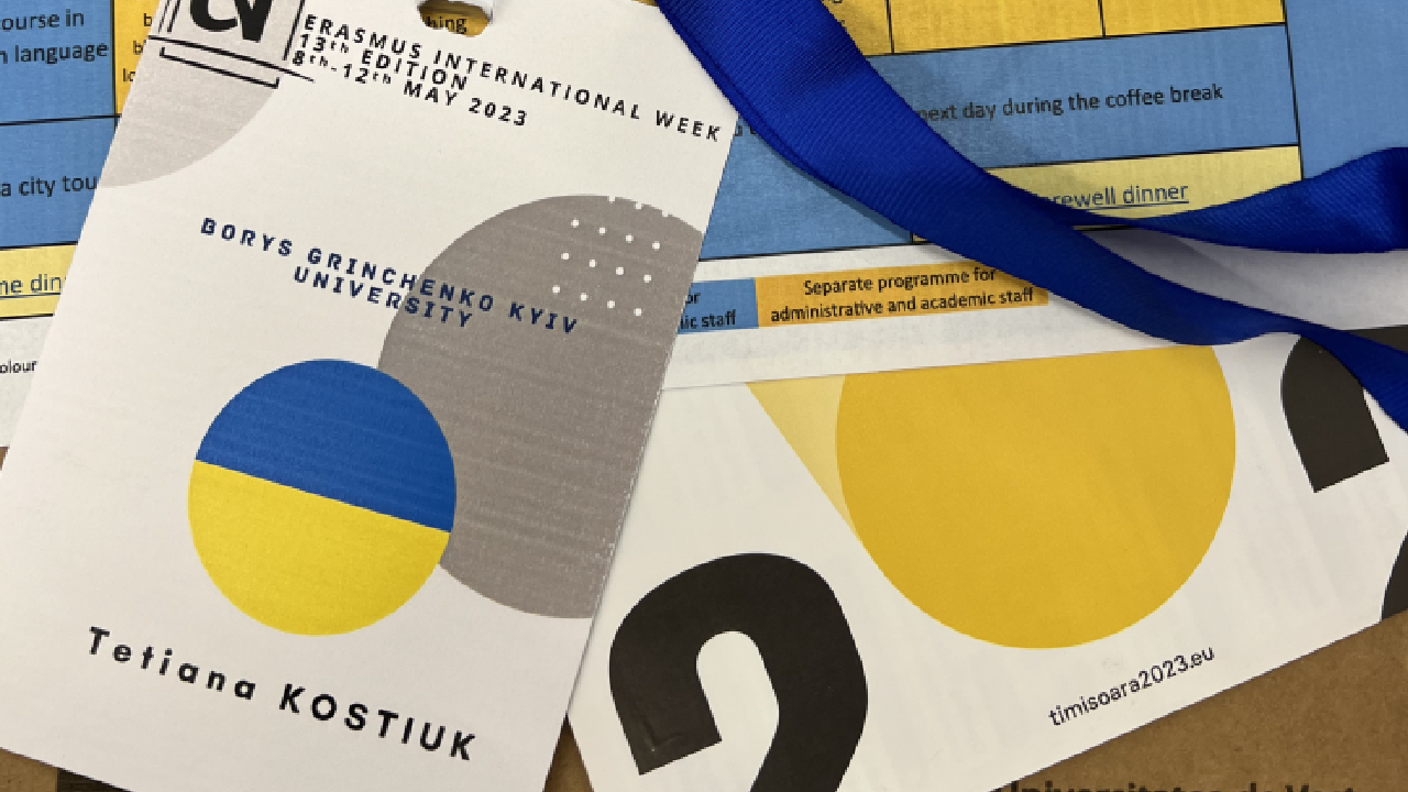 Стажування Еразмус+ в Університеті Західної Тімішоари (Румунія) Стажування Еразмус+ в Університеті Західної Тімішоари (Румунія)