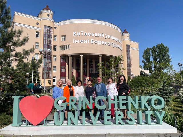 Всесвітній день української вишиванки в Університеті Грінченка Всесвітній день української вишиванки в Університеті Грінченка