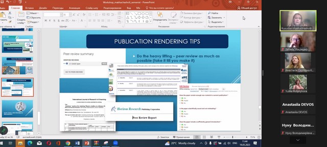 Фестиваль науки – 2023: Міжнародний науковий вебінар «Як підібрати журнал для публікації результатів філологічних досліджень» Фестиваль науки – 2023: Міжнародний науковий вебінар «Як підібрати журнал для публікації результатів філологічних досліджень»