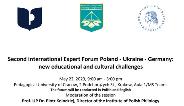 Фестиваль науки – 2023: Вебінар «Проблеми та перспективи використання інноваційних технологій у сучасній початковій школі: аспект партнерської взаємодії» Фестиваль науки – 2023: Вебінар «Проблеми та перспективи використання інноваційних технологій у сучасній початковій школі: аспект партнерської взаємодії»