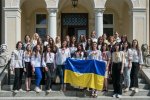 Університет імені Адама Міцкевича