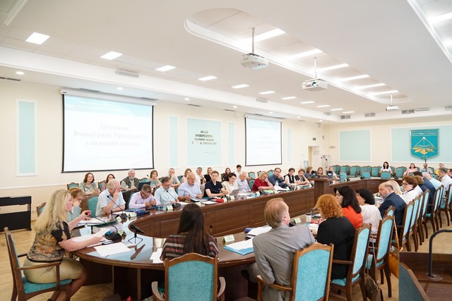 Засідання Вченої ради Університету з кадрових питань 15 червня 2023 року Засідання Вченої ради Університету з кадрових питань 15 червня 2023 року
