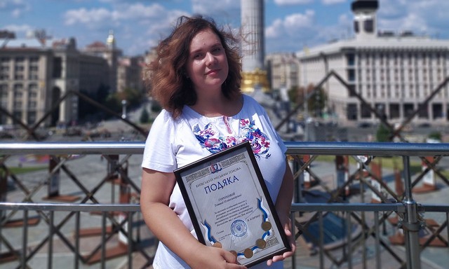 Вітаємо старшого викладача кафедри української мови Тетяну Горохову з врученням відзнаки Київського міського голови! Вітаємо старшого викладача кафедри української мови Тетяну Горохову з врученням відзнаки Київського міського голови!