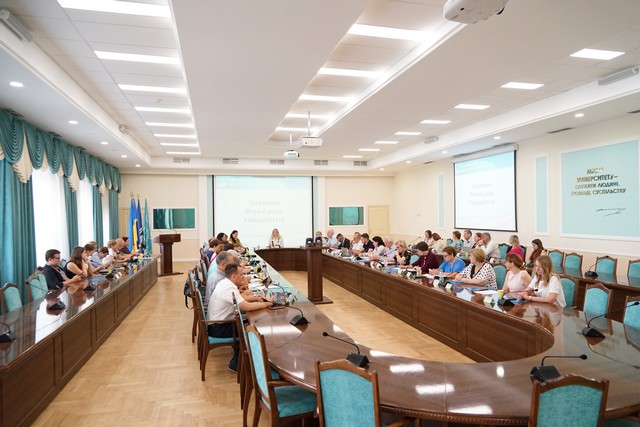 Засідання Вченої ради Університету 31 серпня 2023 року Засідання Вченої ради Університету 31 серпня 2023 року