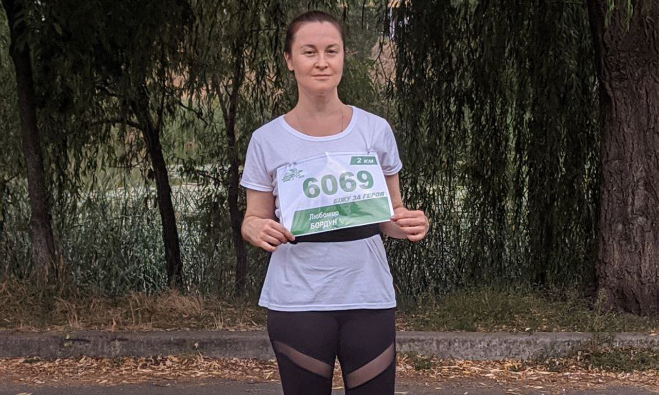 Патріотичний забіг в пам'ять про загиблих воїнів
«Шаную воїнів, біжу за Героїв України» Патріотичний забіг в пам'ять про загиблих воїнів
«Шаную воїнів, біжу за Героїв України»