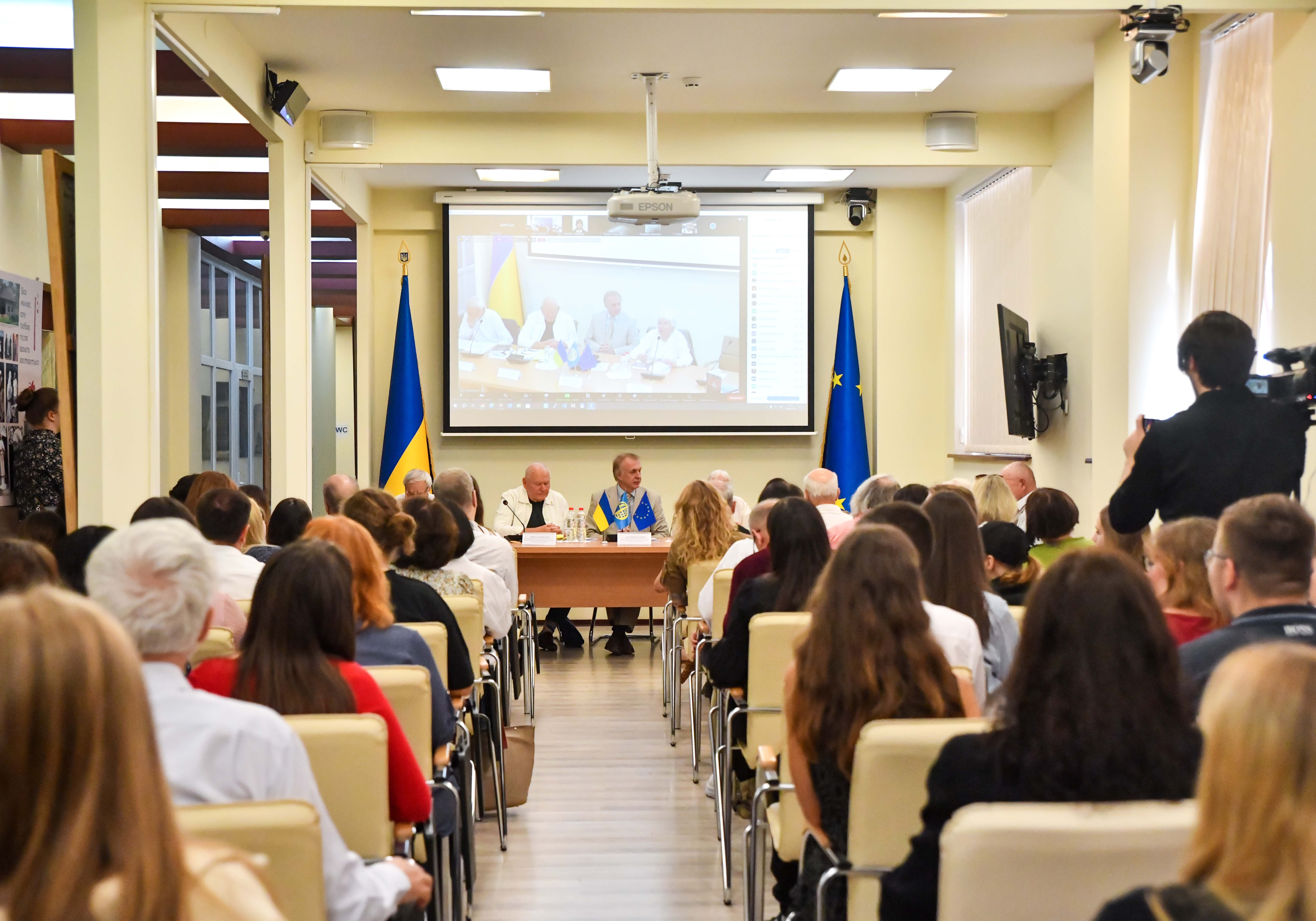 Круглий стіл Круглий стіл