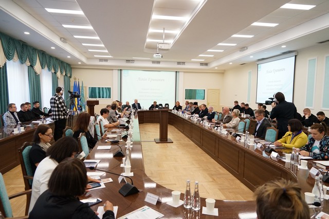 Круглий стіл «Служіння митрополита Василя Липківського: історичний вимір та значення для сучасної України»
Круглий стіл «Служіння митрополита Василя Липківського: історичний вимір та значення для сучасної України»