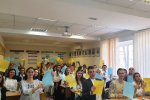 ХХІІІ радіодиктант національної єдності