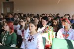 ХХІІІ радіодиктант національної єдності