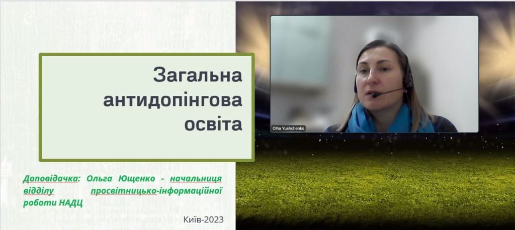 Всесвітній день науки – 2023: Тренінг «Програма імені Жана Моне: практичні рекомендації до заявки»
