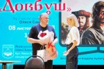 Перегляд фільму «Довбуш» та творча зустріч з режисером Олесем Саніним в Університеті Грінченка