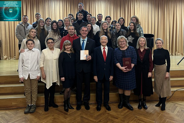 Всесвітній день науки - 2023: Круглий стіл «Медіосвіта-медіапрактика» Всесвітній день науки - 2023: Круглий стіл «Медіосвіта-медіапрактика»