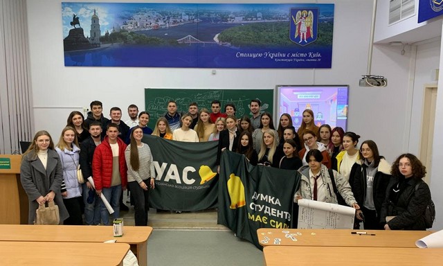 Тренінг «ОСС «SOS» в Університеті Грінченка