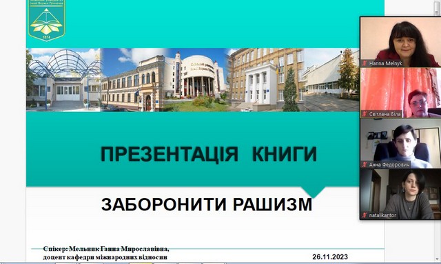 Результати конкурсу на участь у програмі Еразмус+ в Академії спеціальної педагогіки імені Марії Гжегожевської (Польща) 
