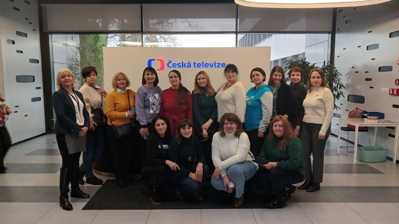 Міжнародне стажування від Асоціації з міжнародних питань (АМО)