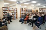 Відкриття книжкової виставки