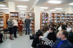 Відкриття книжкової виставки
