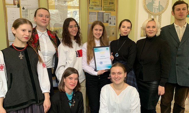 Загальноуніверситетський конкурс есе «Мій Університет Грінченка» Загальноуніверситетський конкурс есе «Мій Університет Грінченка»