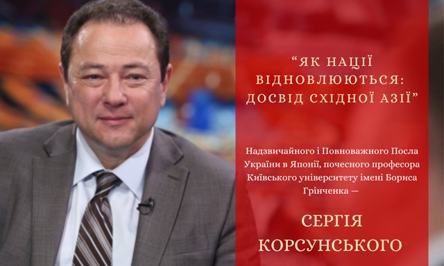 Змагання з плавання «Веселий Дельфін» пам’яті Віктора Олександровича Огнев’юка Змагання з плавання «Веселий Дельфін» пам’яті Віктора Олександровича Огнев’юка