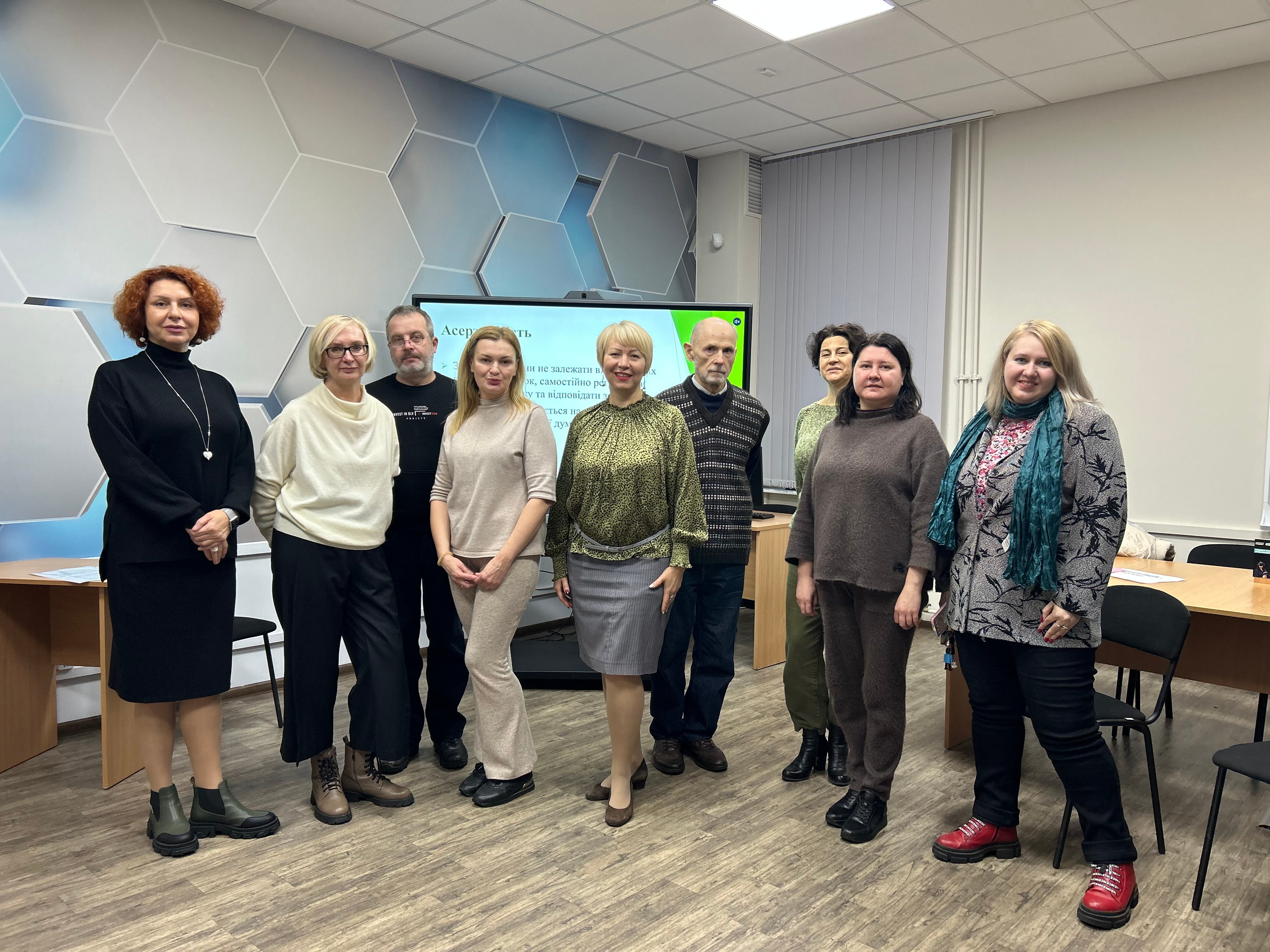 Завершуємо рік по-лідерськи Завершуємо рік по-лідерськи