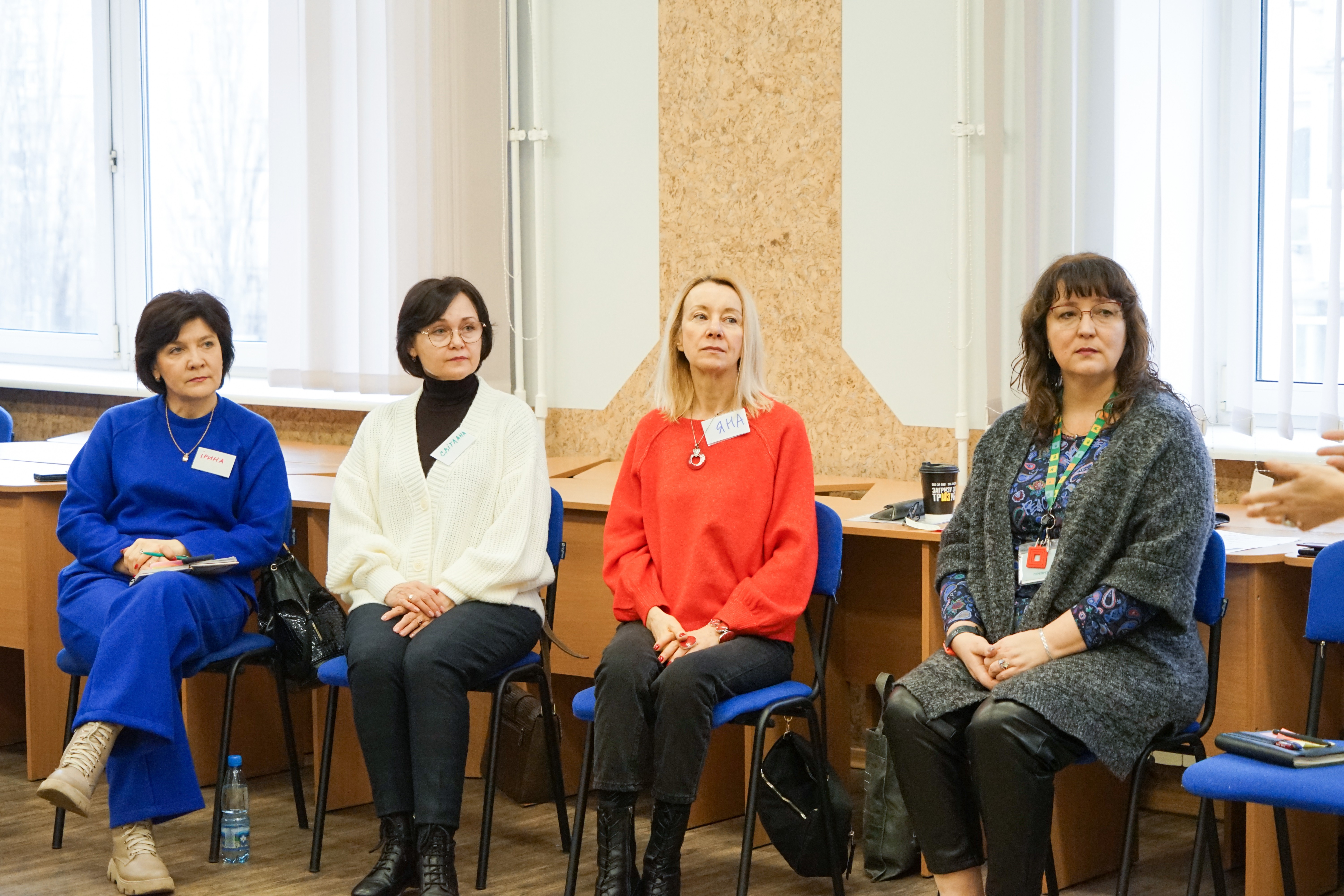 Командна взаємодія як основа  лідерства в Університеті