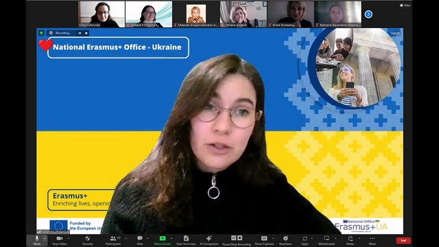 Семінар по програмі Еразмус КА 1 «Віртуальні обміни у сферах вищої освіти»