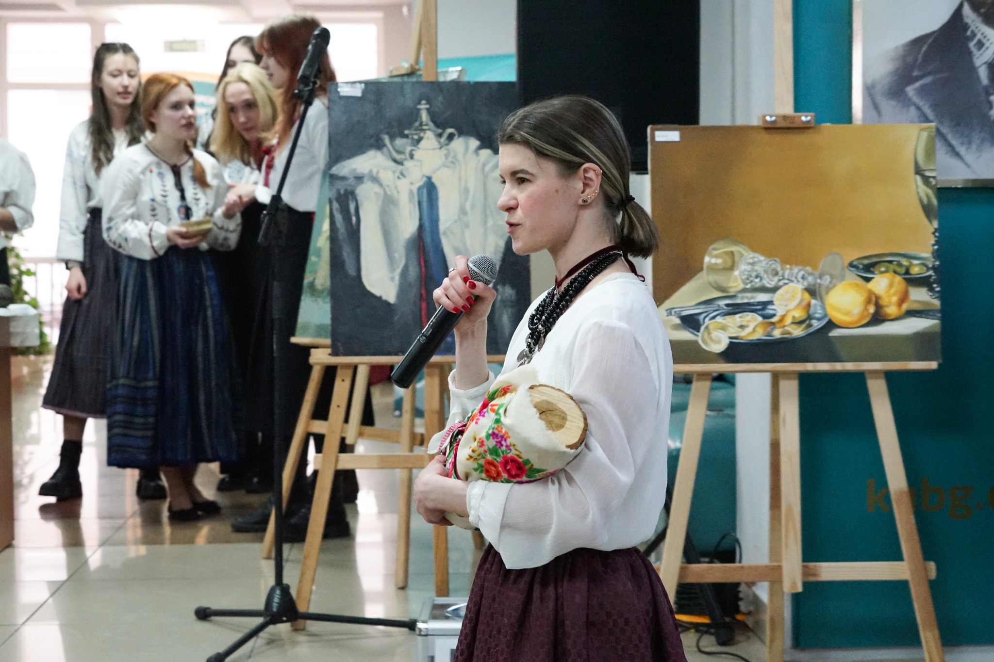 Благодійна