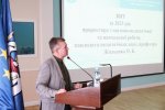Засідання Вченої ради Університету