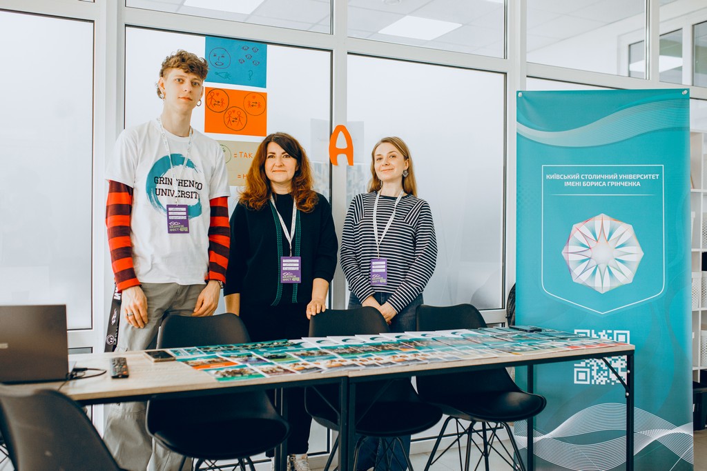 Університет Грінченка на «Безмеж Фест: проєктуємо майбутнє»