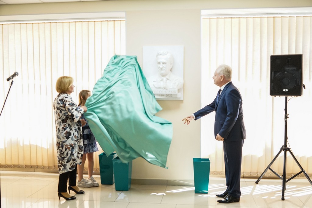 Вшанування пам’яті Віктора Огнев’юка в 65-ту річницю від його дня народження