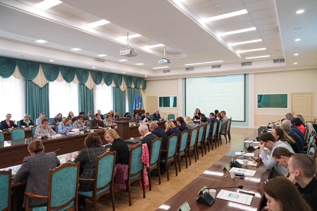 Засідання Вченої ради Університету 25 квітня 2024 року