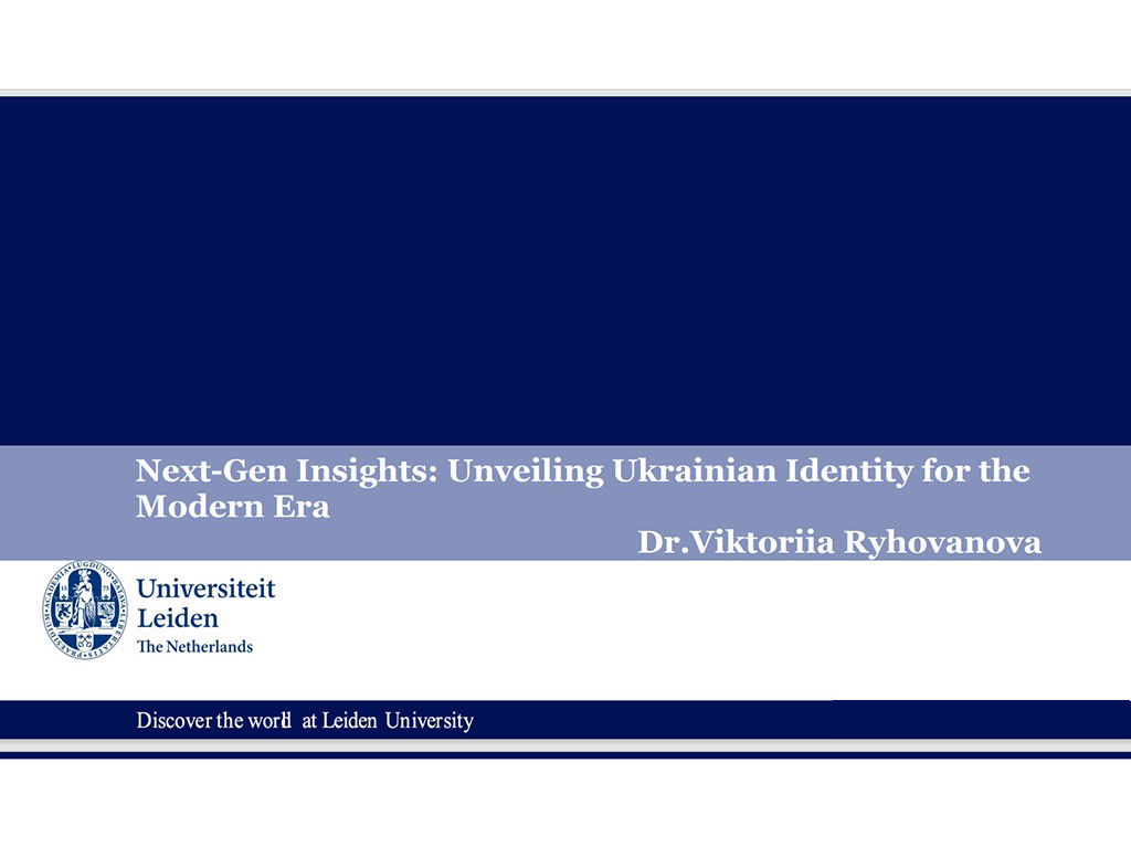 Зустріч студентів-міжнародників із студентами Leiden University (Нідерланди)