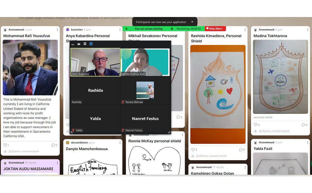 Міжнародна онлайн-академія лідерства служіння 2024