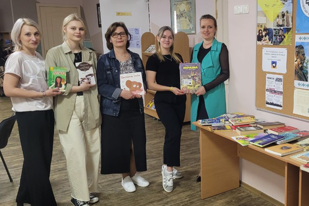 Збір книг для укриттів Херсонщини Збір книг для укриттів Херсонщини