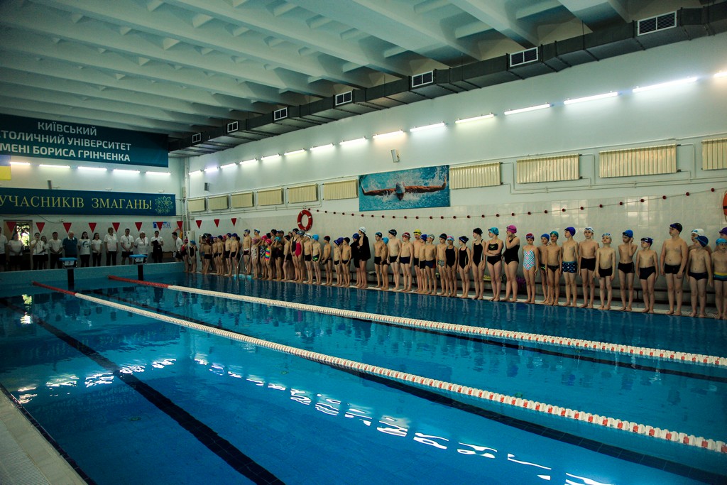 ХІV змагання з плавання «Веселий Дельфін»