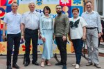 Міжнародний день захисту дітей