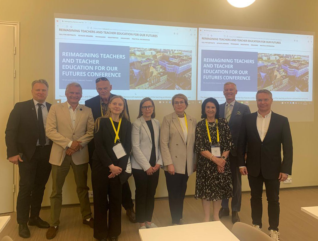 Міжнародна конференція «Переосмислення ролі вчителів та педагогічної освіти для нашого майбутнього»