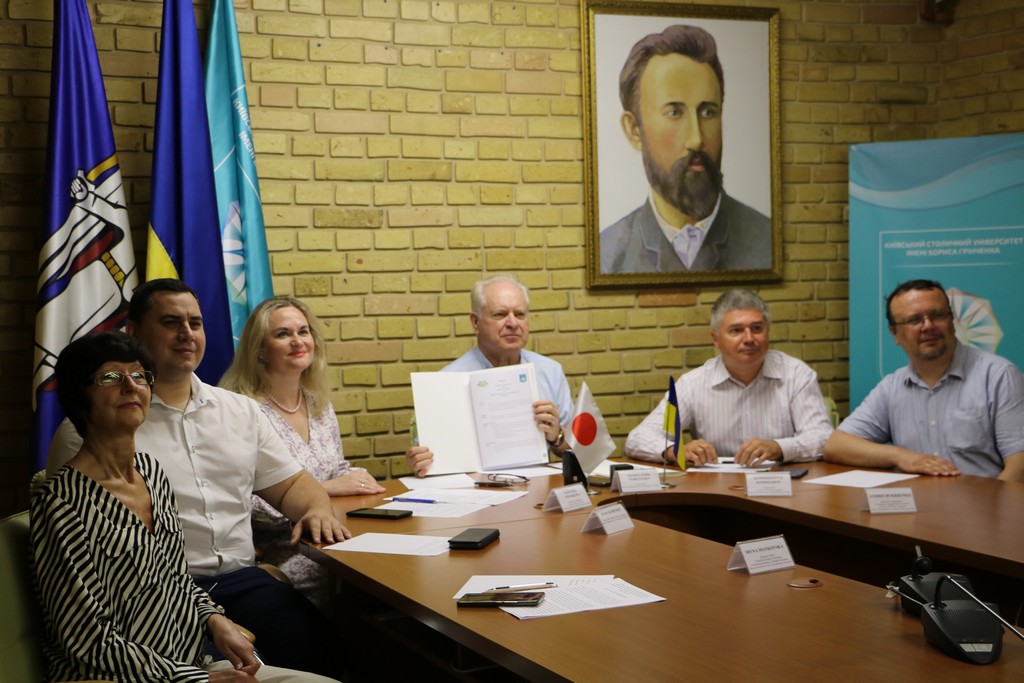 Cпівробітництво з Університетом Акіта (Японія) та нові можливості для грінченківців