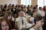 ХХV радіодиктант національної єдності