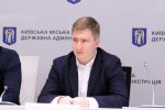 Рекомендації щодо оформлення проєктів рішень Київської міської ради