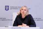 Рекомендації щодо оформлення проєктів рішень Київської міської ради