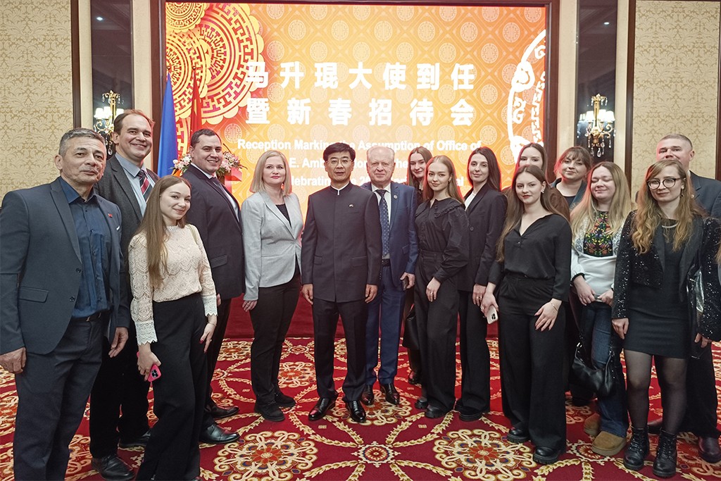 Урочистий прийом Посольства КНР в Україні